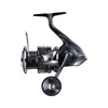 Kép 1/15 - SHIMANO Twin Power XD FB 4000 HG pergető orsó