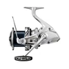 Kép 1/10 - SHIMANO Ultegra 14000 XR XSD távdobó orsó