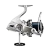 Kép 2/10 - SHIMANO Ultegra 14000 XR XSD távdobó orsó