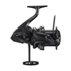 Kép 2/9 - SHIMANO Ultegra XTE 14000 távdobó orsó