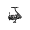 Kép 1/11 - SHIMANO Vanford FA C2500S XG pergető orsó