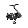 Kép 1/8 - SHIMANO Vanquish FA Competition Edition C2500S pergető orsó