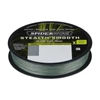 Kép 5/5 - SPIDERWIRE Stealth Smooth8 x8 PE Braid 0.15mm/16.5kg/150m fonott zsínór
