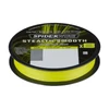 Kép 2/4 - SPIDERWIRE Stealth Smooth8 x8 PE Braid Yellow 0.07mm/6kg/150m fonott zsínór