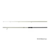 Kép 2/6 - DELPHIN StalkTRIP 8ft/2.50lbs/2 részes Stalking bot