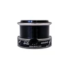 Kép 1/3 - TOP MIX Pótdob AsterX 4500 Orsóhoz
