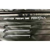 Kép 3/9 - TOP MIX Distance feeder 390cm feeder bot