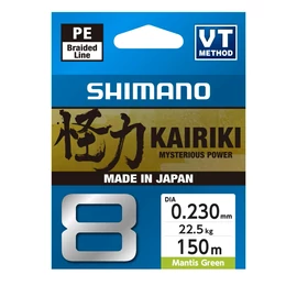 SHIMANO Kairiki 8 150m 0.23mm 22,5kg M Green fonott zsínór